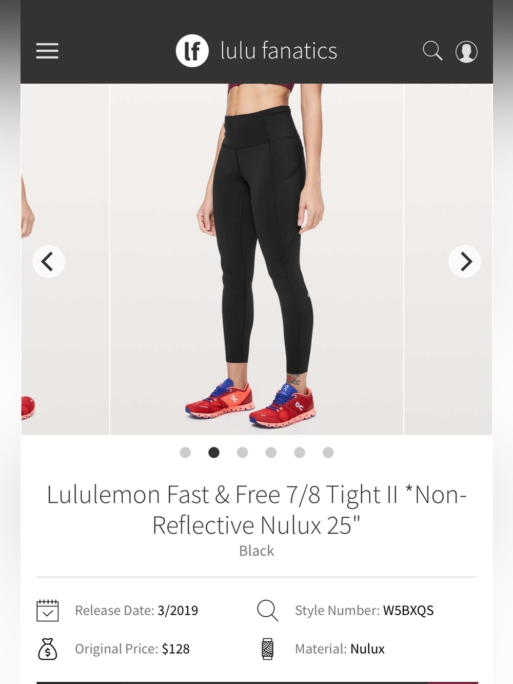 Lululemon Fast & Free 7/8 Tight Leggings